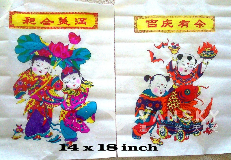 260115215926_DSC_0464 3.jpg